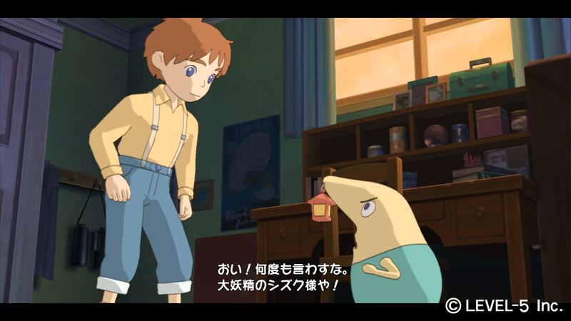 Illustration for article titled Studio Ghibli's PS3 Game Is Breath-Taking
